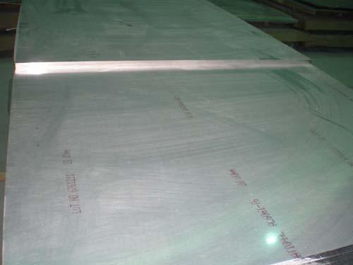 山东进口7020花纹铝板规格供应山东进口7020花纹铝板规格