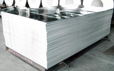 供应广东国标2A04铝板价格 山东2A04铝板生产商 厂家直销