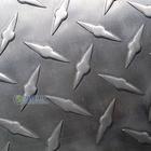 国产6061花纹铝板价格批发