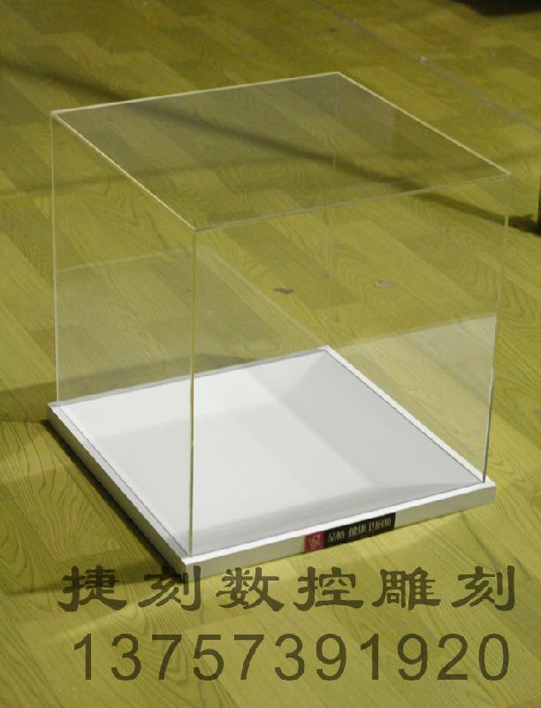 J6A有机玻璃盒/压克力展示盒/烤漆批发