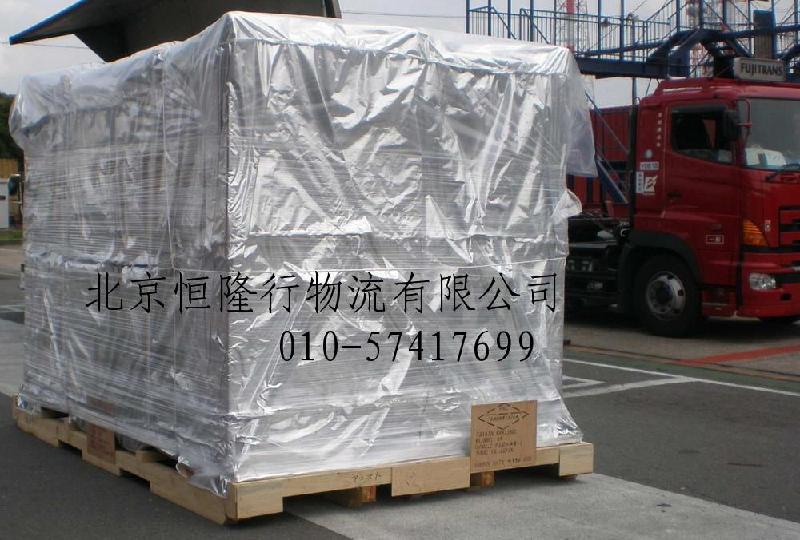 供应设备搬迁-北京木箱包装厂设备搬迁北京木箱包装厂