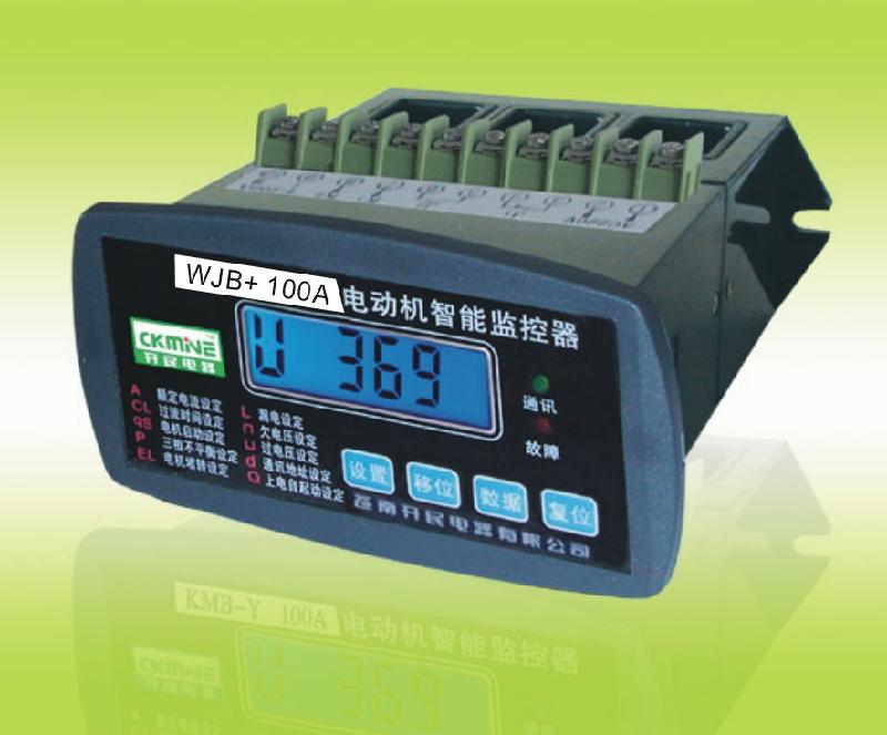 供应wjb+电机监控器wjb电机监控器