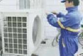 供应深圳宝安观澜空调维修，专业维修空调，拆装各种空调