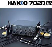 供应702B日本白光HAKKO维修系统702B