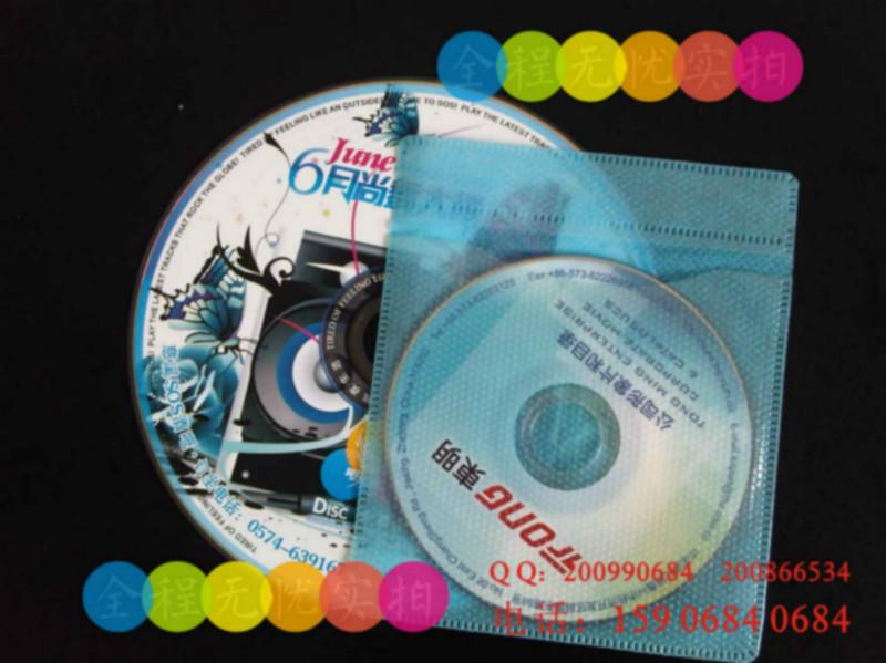 上海CD小光盘丝印批发
