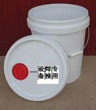 供应河南焊油桶盖超声波机 塑料焊接机图片