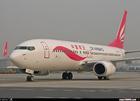 最新空运专线推广广州到北京天津成都重庆贵阳泸州南充航空货运优势代理