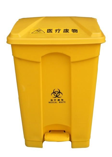 供应80L大容量医用垃圾桶