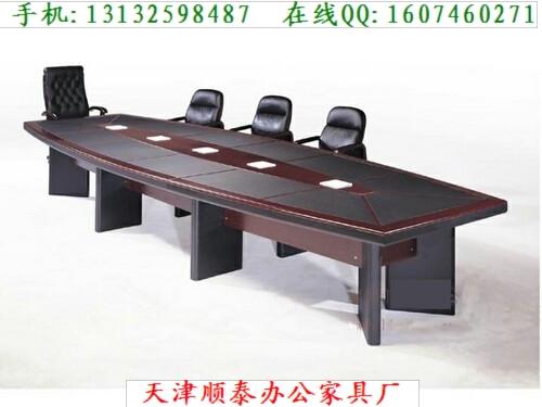 厂家直销小型会议桌长条会议桌板式会议桌 8人位会议桌图片