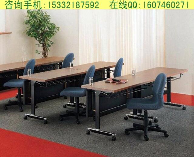 培训台，折叠培训桌，可折叠桌，条形桌，阅览桌  天津办公家具