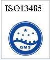 昆明ISO9001认证批发