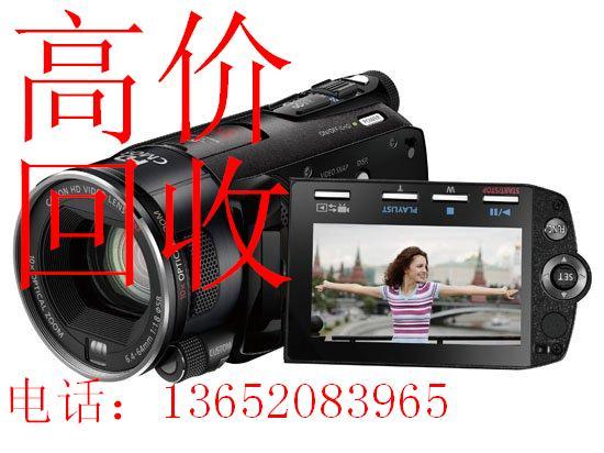 索尼Z5C摄像机供应索尼Z5C摄像机回收二手广播级摄像机回收