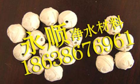 新型轻质陶粒滤料厂家生产YS南阳轻质陶粒滤料全国供货商