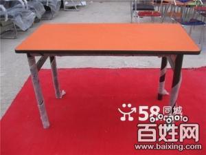 供应北京餐桌餐椅专卖