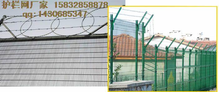 安全、防护  交通安全设施  护栏、护栏网 适用于场所护栏网安全