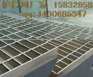 供应镀锌钢格板/不锈钢钢格板/围栏钢格板/