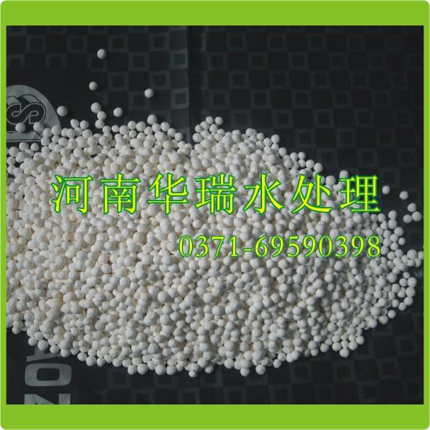 供应绥化活性氧化铝-佳木斯活性氧化铝吸附剂-活性氧化铝干燥剂