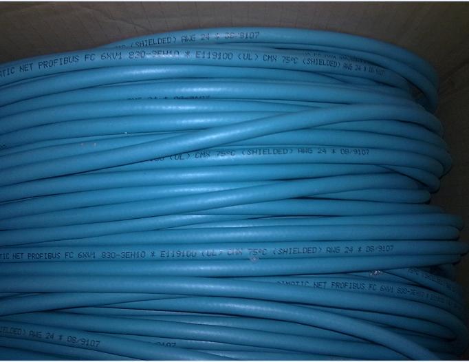 蓝色2芯屏蔽电缆批发