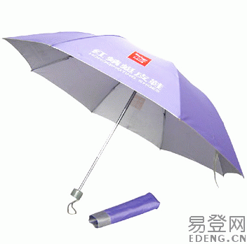 郑州凌云广告伞供应公司