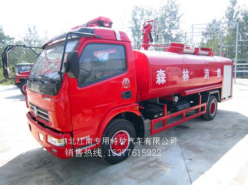 供应东风多利卡单排6吨消防带洒水车图片