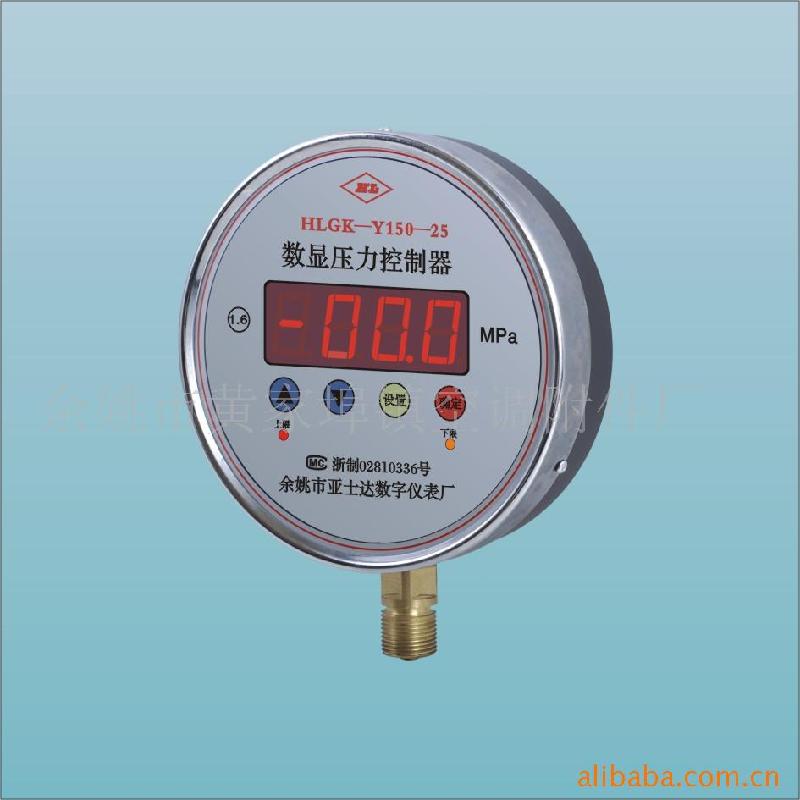 供应数显电接点压力表SK-100/150