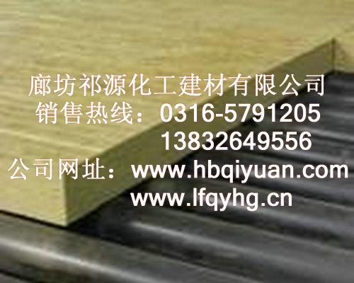 专业生产岩棉板/岩棉板大型生产线批发