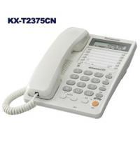 供应东莞松下KX-T2375CN电话机 松下KX-T2375话机