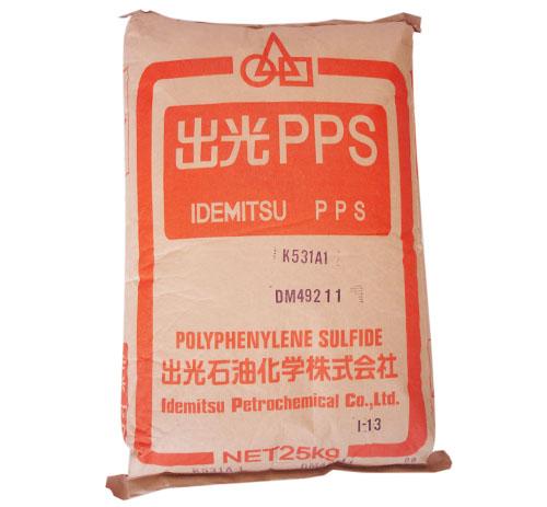 供应PPS塑胶原料日本东丽AR10MB