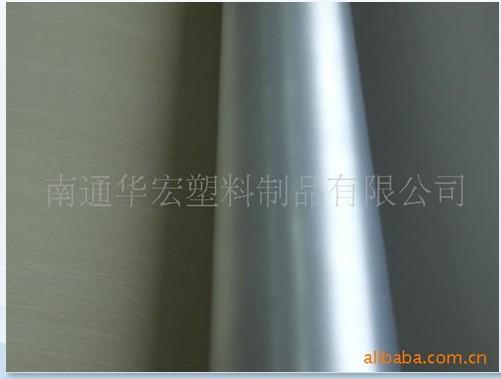 供应PVC薄膜-珠光膜PVC薄膜珠光膜图片