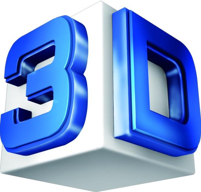 供应2D转3D转换器 厂家直销50000台