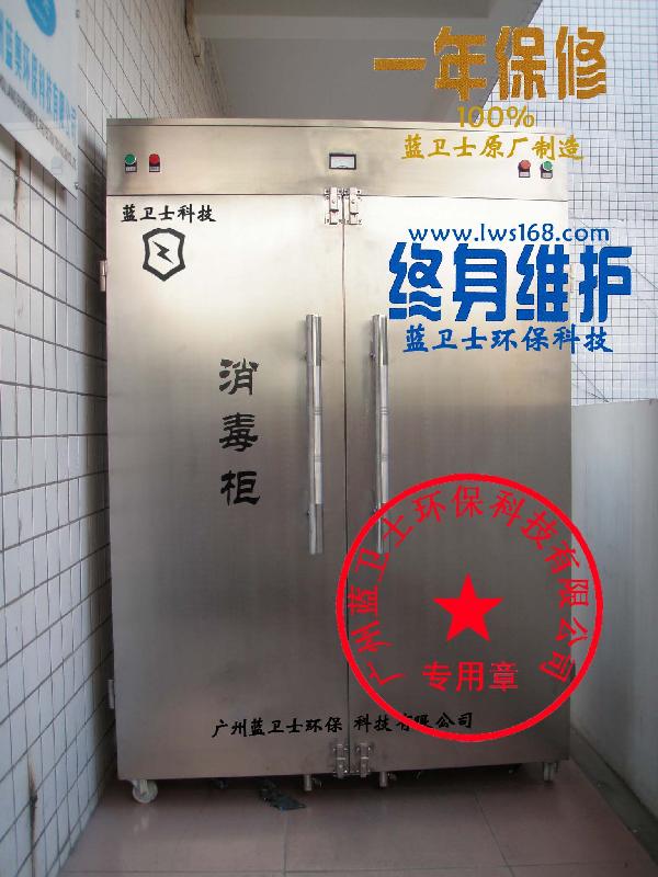 供应北京臭氧发生器臭氧发生器厂家
