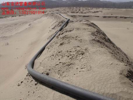 供应淄博矿浆管－泥浆管抽沙管生产厂家