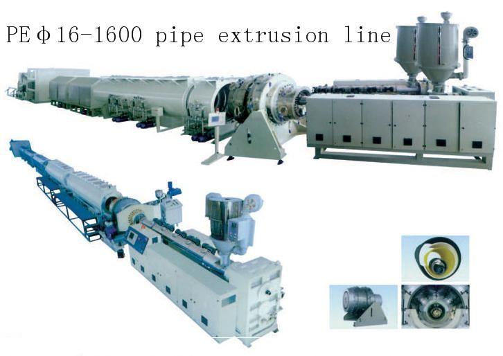 HDPE给/排水管材生产线批发