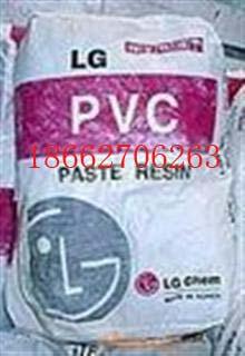 供应通用塑料 PVC聚氯乙稀图片