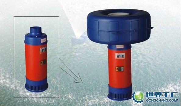 供应新式水泵浮式喷头