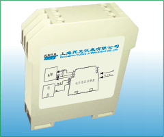 专业生产TE系列标准信号配电器