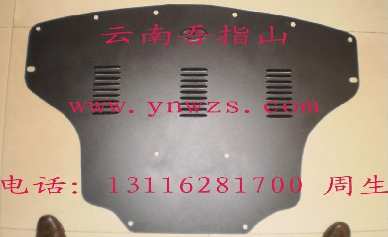 供应英菲尼迪g25g37新型钛合金发动机护板