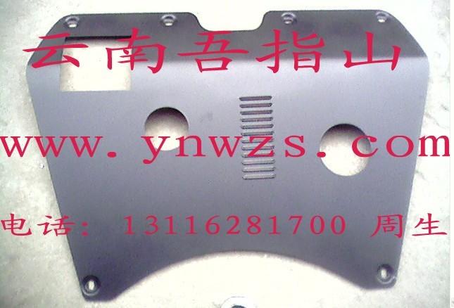 lx570lx470新型钛合金发动机护板批发