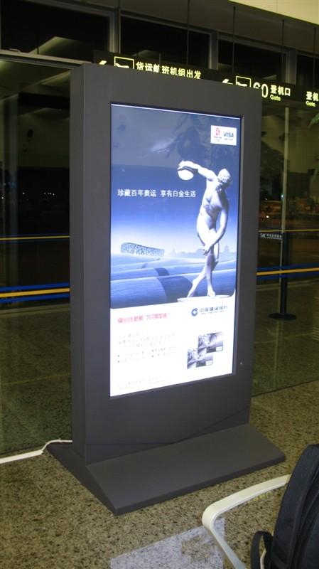 杭州市高清液晶广告机厂家高清液晶广告机