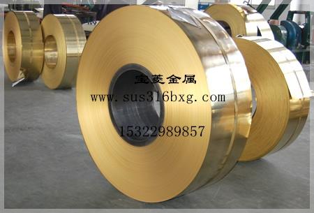 供应珠海黄铜带C2680生产商，进口H70黄铜箔价格