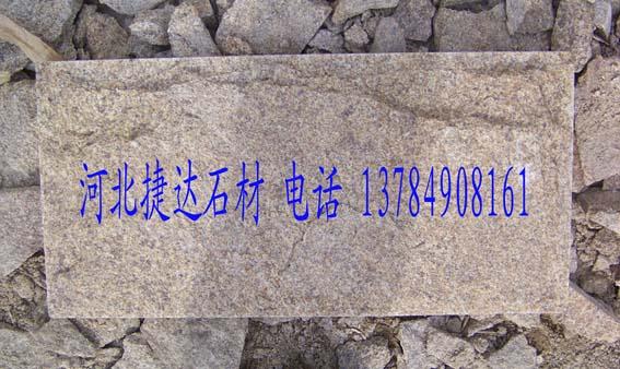 邢台市河北文化石蘑菇石黑石英文化石厂家