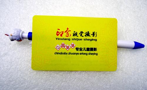 广州市哑面PVC名片印刷厂家供应哑面PVC名片印刷