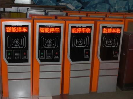 供应广西南宁智能停车场系统大型票箱