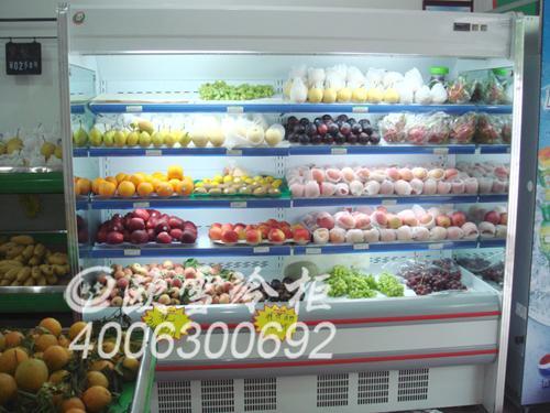 惠州人人乐超市水果蔬菜冷藏保鲜柜批发