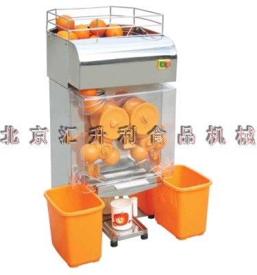 供应北京鲜橙榨汁机，鲜橙榨汁机厂家直销，北京鲜橙榨汁机特价