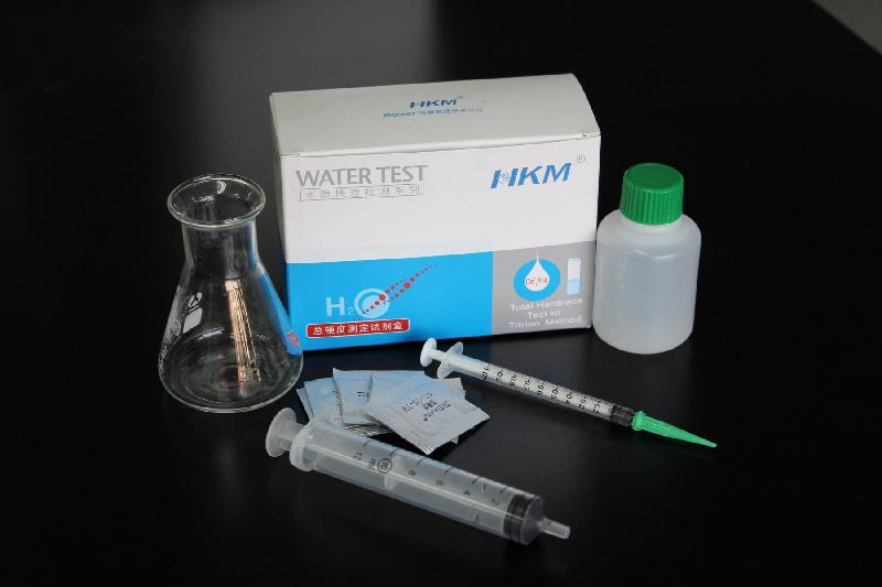 供应HKM软水硬度测定试剂盒