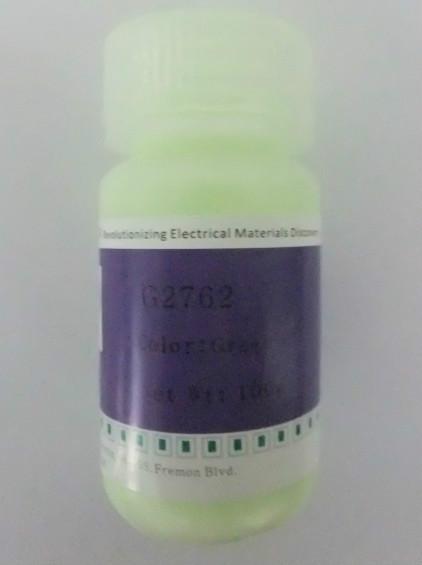 LED专用封装绿粉G2762荧光粉批发