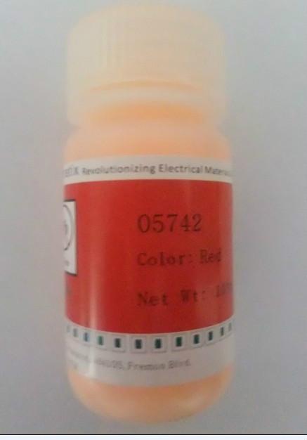 供应白光直插贴片专用英特美橙粉O5742/供应厂家/电话