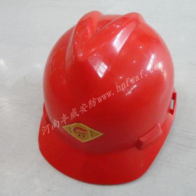 红色V型普通ABS安全帽批发