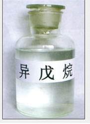供应用于胶黏剂胶水的胶黏剂溶剂油厂家，6号溶剂油批发